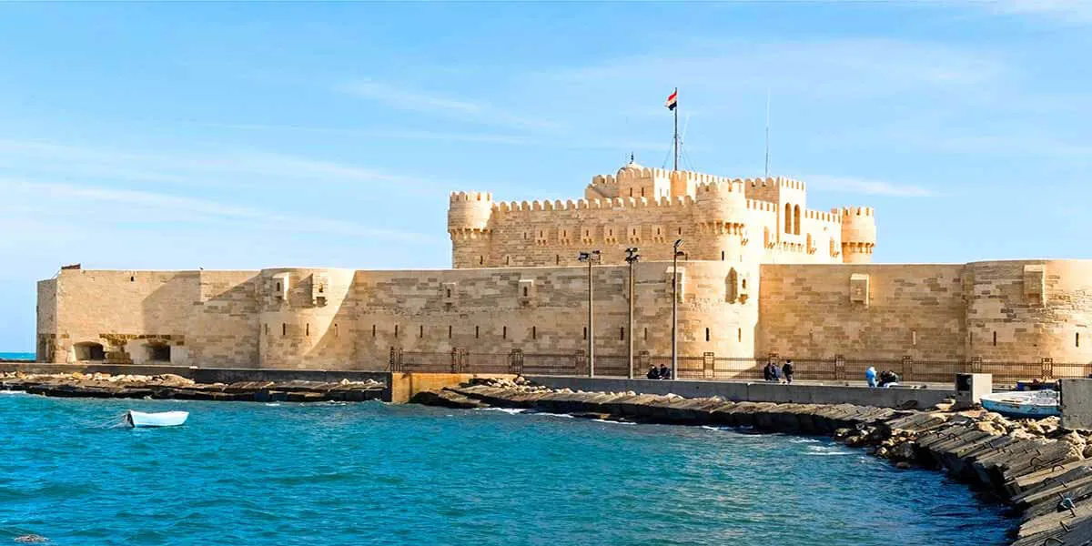 Alexandria The city of Alexandra